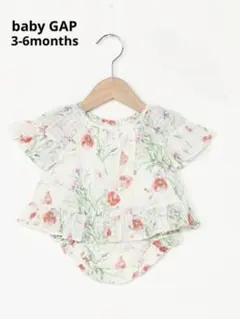 Item thumbnail for item cf40f7f8-6990-49b9-ba8b-0dec87fef9cf