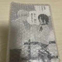 チェンソーマン JCS限定 フルカラーアートボード - メルカリ