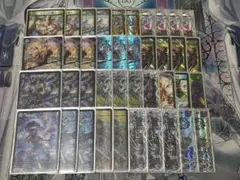 2026年最新】アナカラーDoomの人気アイテム - メルカリ