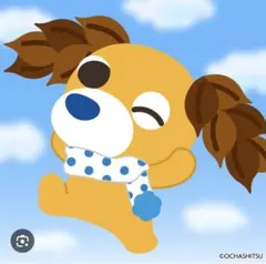 あーちゃん様　ムハ