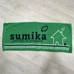 sumika ミュージシャン