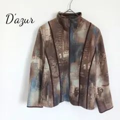 ダジュール 日本製 ノーカラージップアップジャケット 総柄 柔らか 個性的