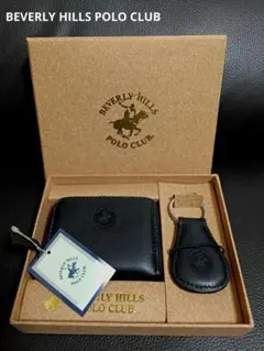 新品未使用☆ビバリーヒルズポロクラブ☆箱入り☆本革コインケース&キーホルダー黒
