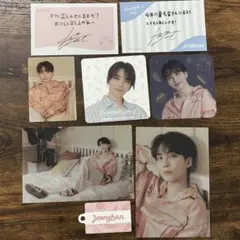 SEVENTEEN ジョンハン　セブチカフェセット