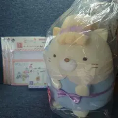 すみっコぐらし　一番くじ