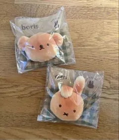 ミッフィー パンマグネット みっふぃー森のきっちん 湯布院 ボリス