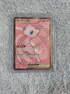 2025年最新】ミュウ 海外版の人気アイテム - メルカリ