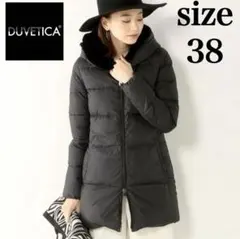 極美品 DUVETICA デュベティカ ダウンコート ARWEN ブラックのサムネイル