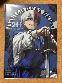 僕のヒーローアカデミア　轟焦凍 十傑 クリアファイル 最強ガシャステーション