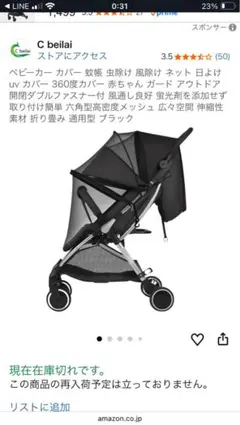 Item thumbnail for item 3f8b955a-01d5-465c-a429-d527656cc811