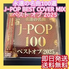 2026年最新】Omoinotake cdの人気アイテム - メルカリ