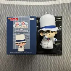名探偵コナン おねだりぬいぐるみ 怪盗キッド