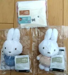 ミッフィーくじ　マスコット２個、ポーチ１個