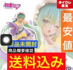 初音ミク フィギュア 眠れる森の美女 タイクレ限定