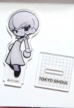 2025年最新】有馬貴将の人気アイテム - メルカリ