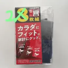 Item thumbnail for item cbf367c0-7c92-4865-978e-dc97e6509a8d