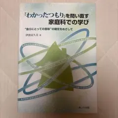 Item thumbnail for item 9ded6b76-5a2b-40f7-b4c4-a5ce6d4c22c9