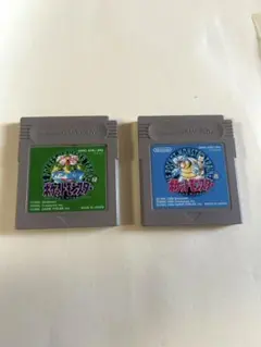 ポケットモンスター 緑・青 セット