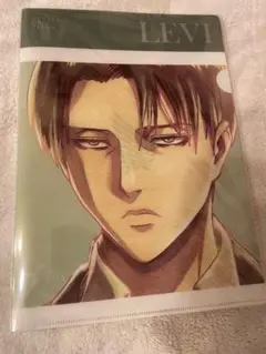 進撃の巨人 リヴァイ クリアファイル