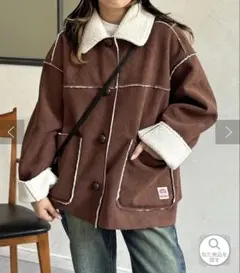 CPCM リバーシブルボアブルゾン