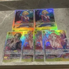 ワンピース　SR6枚セット　しらほし3枚、ステューシー2枚、ボアハンコック1枚
