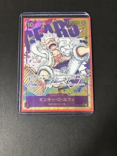 ワンピース モンキー・D・ルフィ ニカ シークレット パラレル