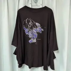 Item thumbnail for item bf404c78-0729-43cc-a8ef-aecd0d85a7ac