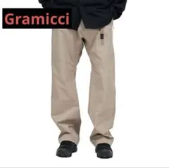 新品未使用 Gramicci TREKKING PANT ベージュ L