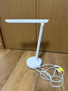 ホワイトデスクライト 調整可能アーム