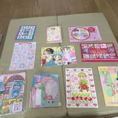 2026年最新】りぼん 付録 90年代の人気アイテム - メルカリ