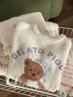 テディベア柄　ルームウェア セット ホワイト