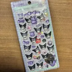 ボンボンドロップシール