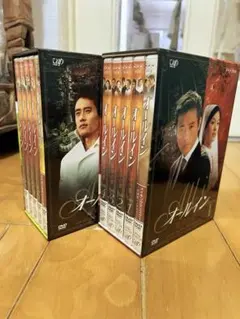 2026年最新】フルハウス dvd 韓国の人気アイテム - メルカリ