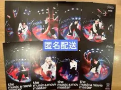 straykids スキズ KARMA HMV フライヤー 8種 コンプリート