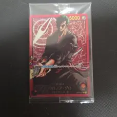 た*か様 ワンピースカード ロロノア・ゾロ 金文字 ジャンプ - メルカリ