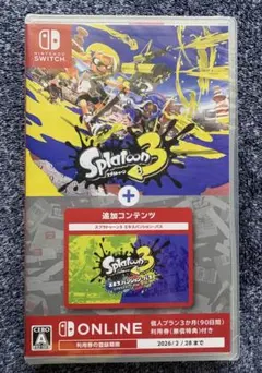 【新品・未開封品】 スプラトゥーン3 エキスパンション・パス