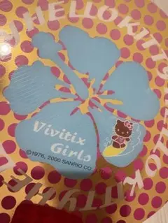 ハローキティ Vivitix Girls 非売品　ノベルティ　うちわ　2000年 ハローキティ Vivitix Girls 非売品 ノベルティ うちわ 2000年 - メルカリ