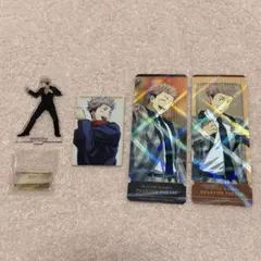 虎杖悠仁 呪術廻戦 ファンパレ 幻影夜行本舗 プロフィールカード 特典 アクスタ