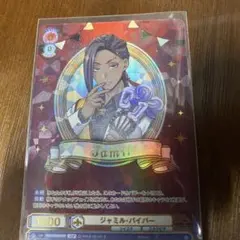 2026年最新】ワンピースバースデーカードの人気アイテム - メルカリ