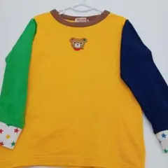 Item thumbnail for item a022859b-9a20-4aa0-98e1-429f079c1fd0