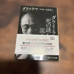 Item thumbnail for item 865c83e2-9ced-45d1-ad68-4aa5ab613011