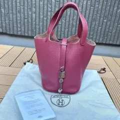 Item thumbnail for item 1e040aae-f08b-43a0-a6fc-a121bd11c6f7