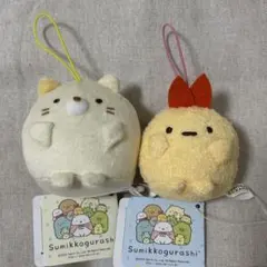 すみっコぐらし　ばんざいゴムひも付き　マスコット