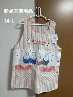 2026年最新】保育士 エプロン 新品 未使用の人気アイテム - メルカリ
