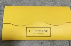 ロキシタン試供品セット（朝.夜用）