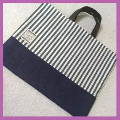 モスグリーンストライプ　レッスンバッグ　絵本袋　入園入学　ハンドメイド