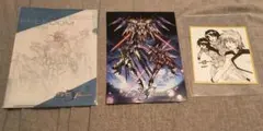 機動戦士ガンダム SEED FREEDOM 特別版　入場特典全種