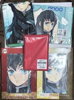 鬼滅の刃 ビッグタオル タオル プレミアムバスタオル 時透無一郎 まとめ