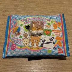 サンエックスユニバースチャームつきグミ にゃんにゃんにゃんこ キーホルダー