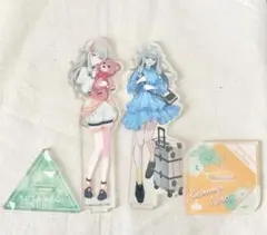 プロセカ プロジェクトセカイ 草薙寧々 アクリルスタンド アクスタ セット